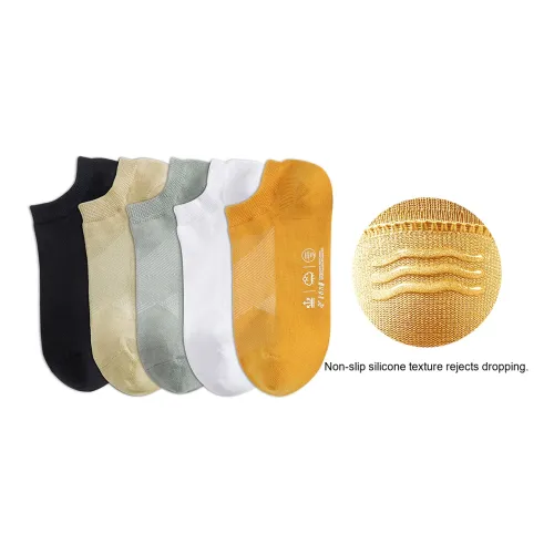 Lefight Ankle Socks Unisex Building Toys Combo