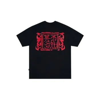 WHOOSIS T Shirts Unisex