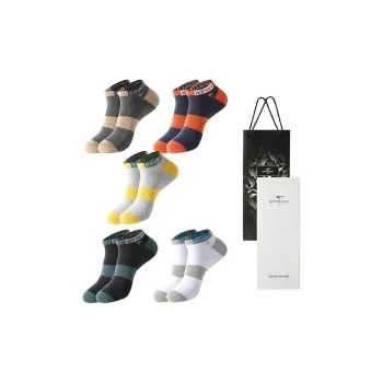 SEPTWOLVES Ankle Socks Men's 5 Pack Gift Box Set+Shopping Bag