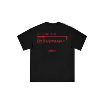 HARSH AND CRUEL T Shirt Unisex Black