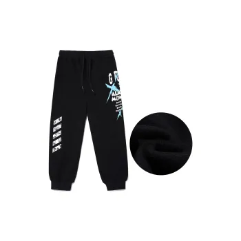 Guuka Knitted Sports Pants Men's Black