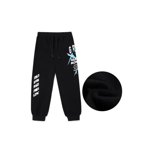 Guuka Knitted Sports Pants Men's Black