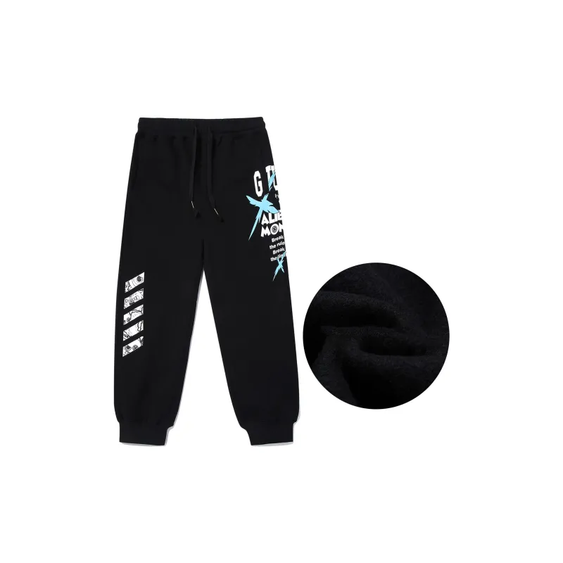 Guuka Knitted Sports Pants Men's Black-0