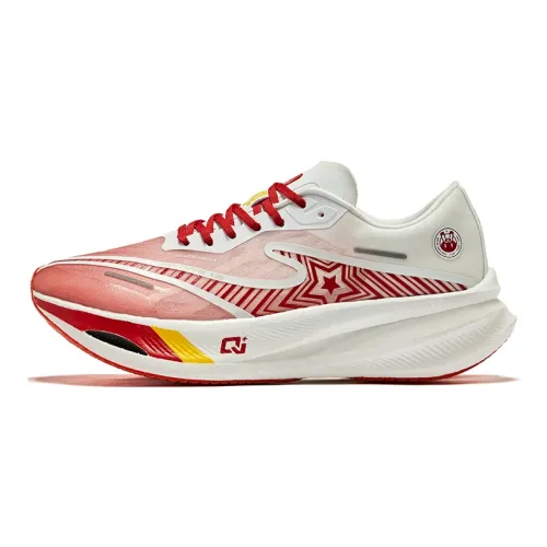 NATULIANMINGLIHE x Erke Zhijing 1.0 Cushioning Wear Resistant Low Top Running Shoes Men's China Star Color Scheme