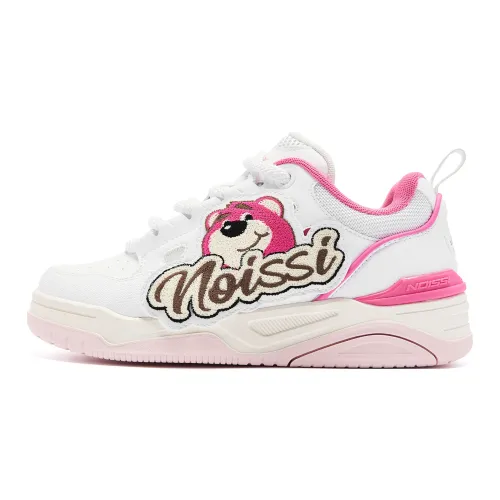 QIAODAN Qicheng V2 Skateboard Shoes Women's Low Top Jordan White Fiery Pink