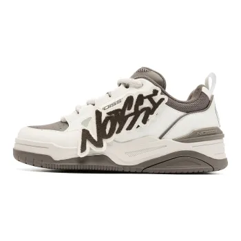 QIAODAN Qicheng V2 Skateboard Shoes Men Low-Top Walnut Ivory