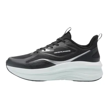 QIAODAN Cushioning Slip Resistant Low Top Sprint Running Shoes Women's Black