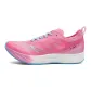 Pink Blue (Mismatched)