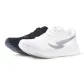 Black White Mismatched
