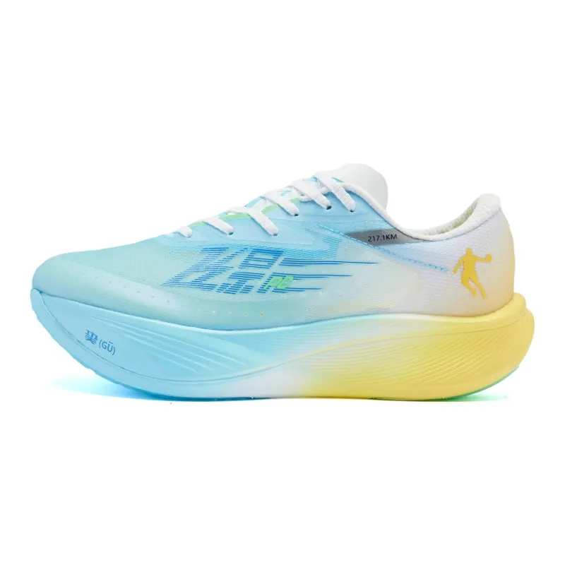 QIANGFENGCHUIFU x QIAODAN Flying Shadow PB3.0 - Strong Wind Blowing Cushioning Low-Top Running Shoes Men's Yellow Green-0
