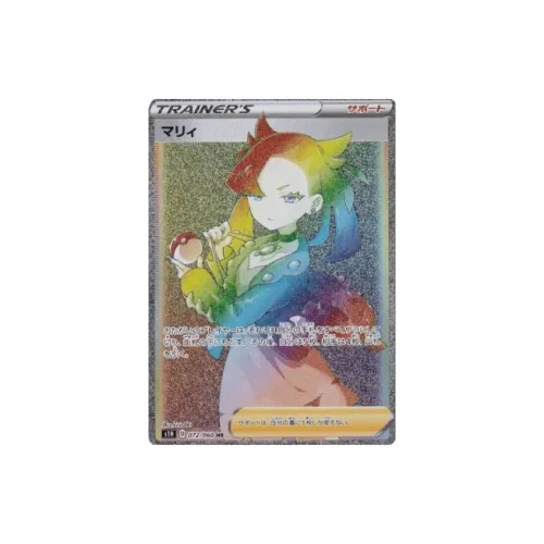 POKEMON Refill Pack Shield Mally HR S1H 072 PSA Japan Version Graded Cards 1 Pc