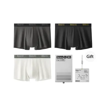 Bananain Boxer Shorts Men's 3 Pack