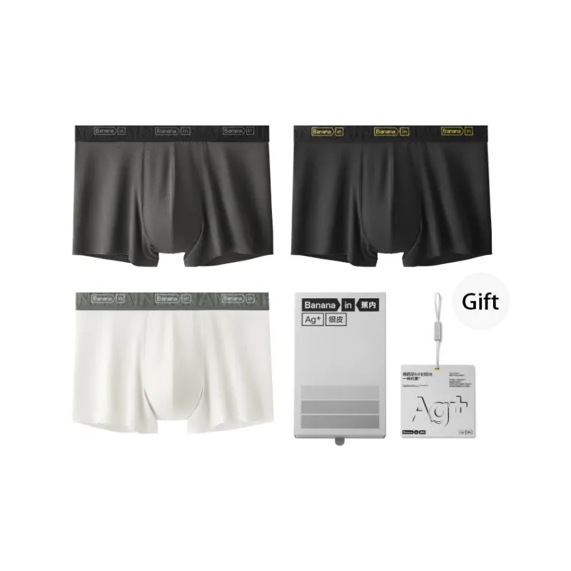 Bananain Boxer Shorts Men's 3 Pack-0