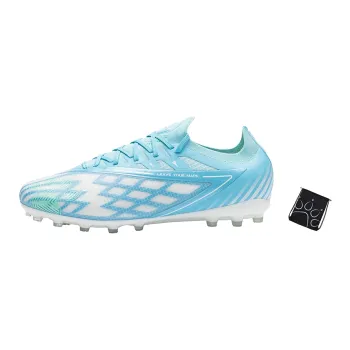KELME Glimpse MG Rubber Short Studs Slip Resistant, Abrasion Resistant, Breathable Soccer Shoes Men's Sky Blue