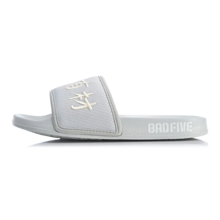 LiNing BADFIVE Slide Slippers Women's White-0