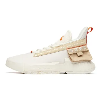 ANTA Player 2.0 Mid 'White Light Brown'