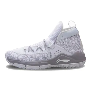 LiNing ALL DAY 5 All Day 5 Cushioning Anti Slip And Wear Resistant Mid Top Performance Basketball Shoes Gray White
