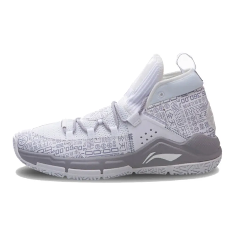 LiNing ALL DAY 5 All Day 5 Cushioning Anti-Slip And Wear-Resistant Mid-Top Performance Basketball Shoes Gray White-0
