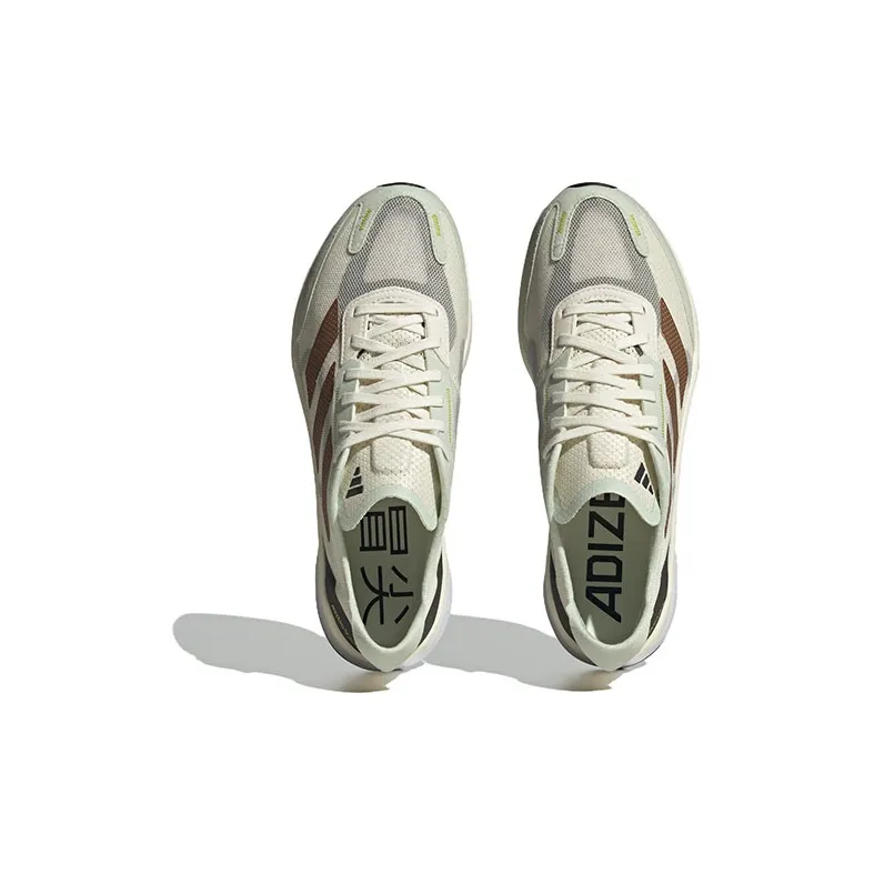 Adidas Adizero Boston 11 Shanghai Marathon 'White Green'-4