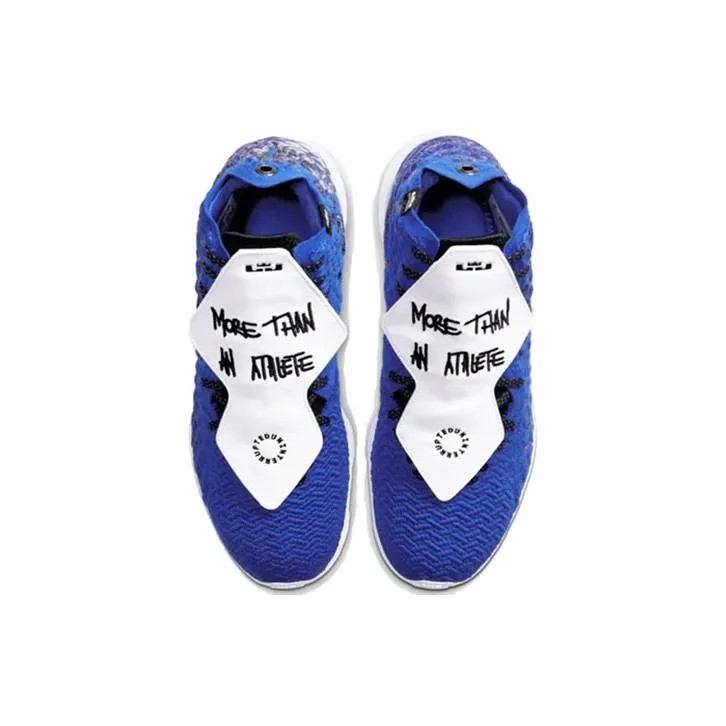 Nike Uninterrupted X LeBron 17 Ep 'More Than An Athlete'-3