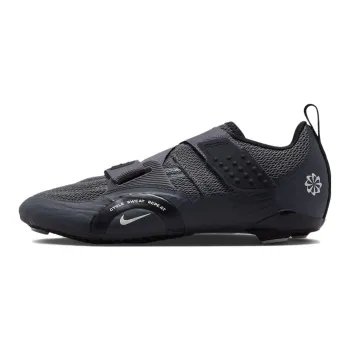 Nike SuperRep Cycle 2 Next Nature Indoor Cycling Shoes 'Iron Grey Phantom'