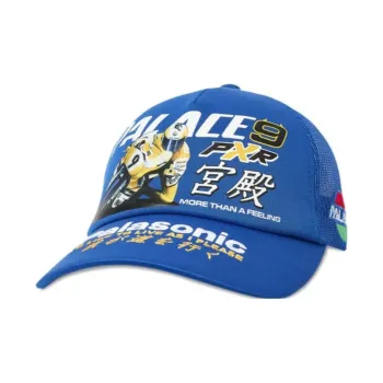 PALACE P Rx Trucker