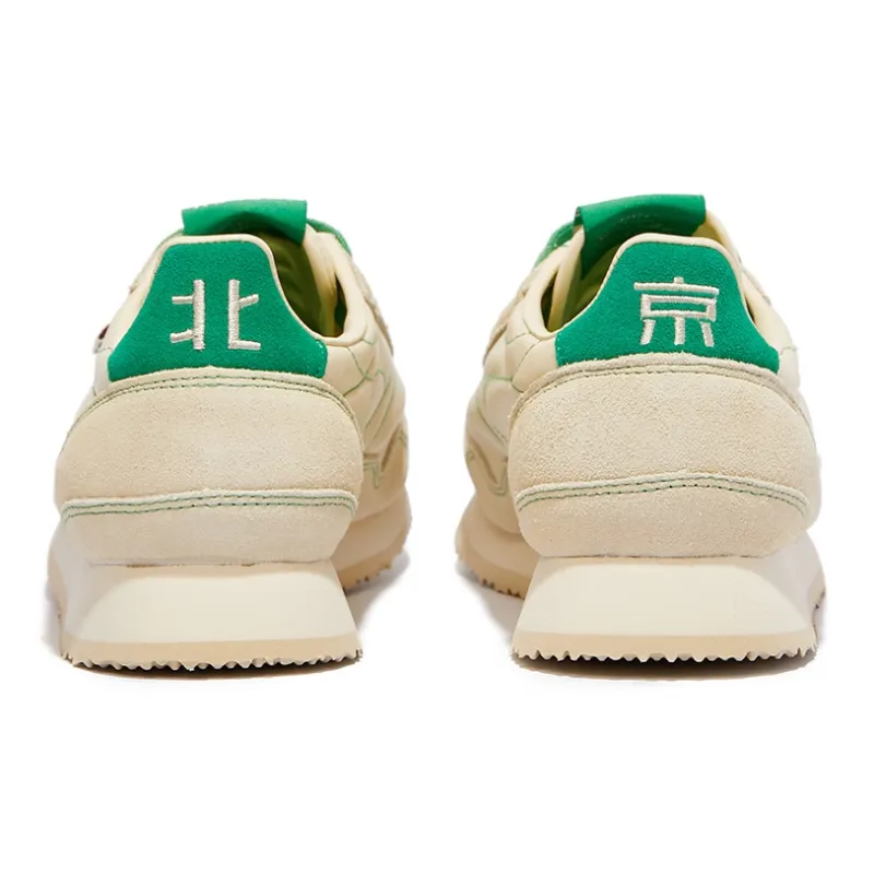Norman Walsh Cushioning, Slip Resistant, Abrasion Resistant Coverage Low Top Training Running Shoes Unisex White Green-4