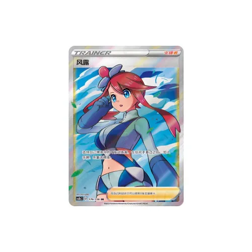 Pokemon Graded Cards