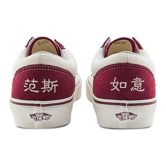 Vans Style 36 Classics 'Red White'-4