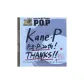 Special Gift: Gold Autograph Card