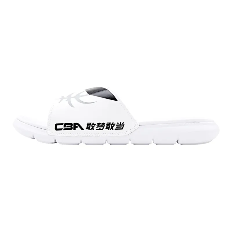LiNing Rubber Sole Slide Slippers Men's White-0