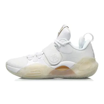 LiNing All City 8 All City Cushioning Anti Slip And Wear Resistant Rebound Low Top Basketball Shoes Men's White