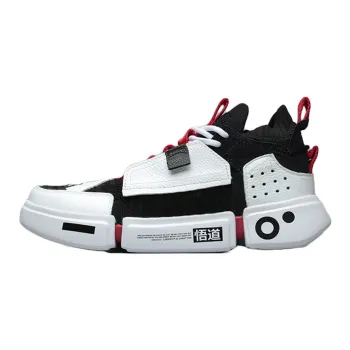 LiNing Essence 2 Way Of Wade Lightweight And Breathable Mid Top Vintage Basketball Shoes Men's White