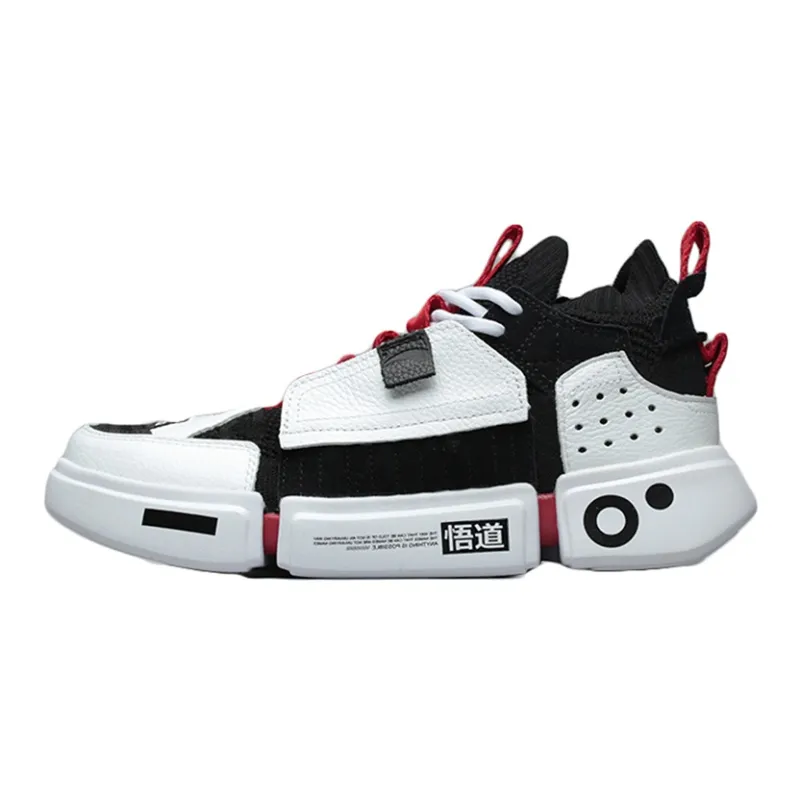 LiNing Essence 2 Way Of Wade Lightweight And Breathable Mid Top Vintage Basketball Shoes Men's White-0