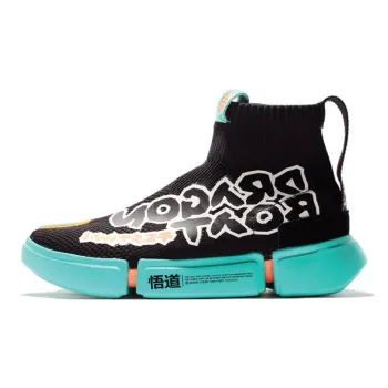 LiNing Essence Way Of Wade Non slip Lightweight High Top Vintage Basketball Shoes Men's Black