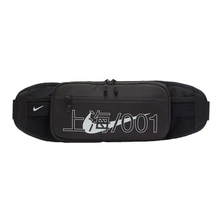 Nike Polyester Fanny Pack Regular Unisex Black-0