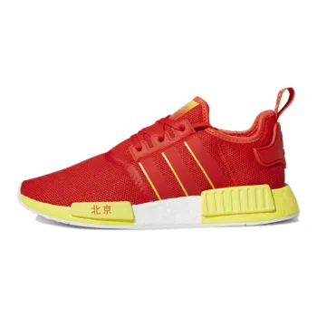 Adidas Originals Nmd R1 Beijing