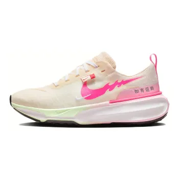 Nike ZoomX Invincible 3 'Year Of The Dragon' Women's