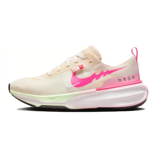 Nike ZoomX Invincible 3 'Year Of The Dragon' Women's