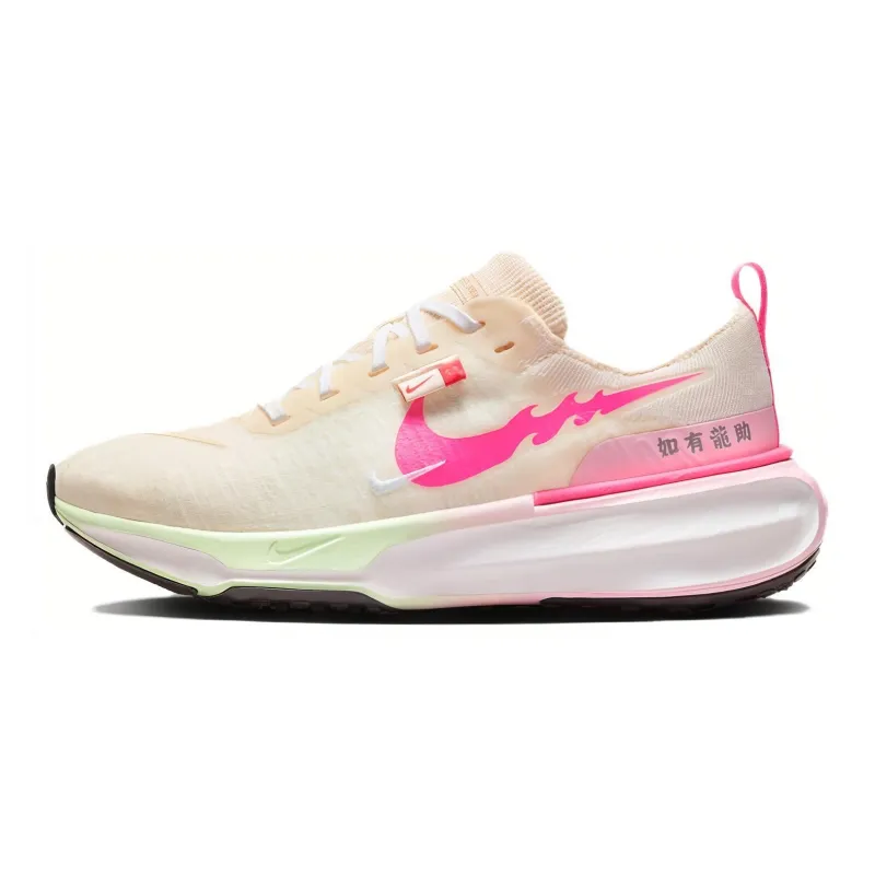 Nike ZoomX Invincible 3 "Year Of The Dragon" Women's-0