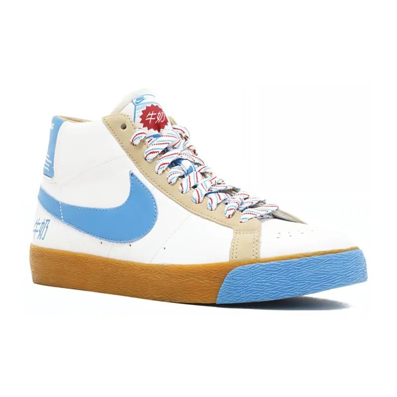 Nike Sb Blazer Milk Crate-2