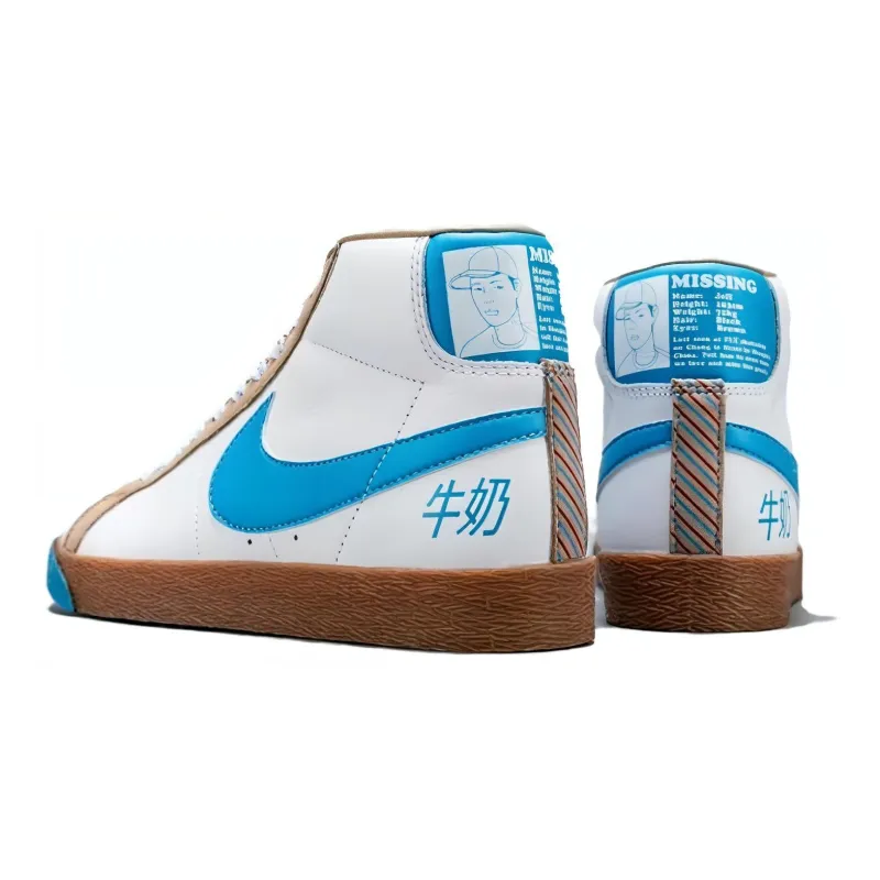 Nike Sb Blazer Milk Crate-3