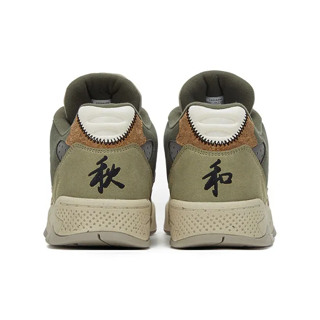 Asics Gel Fuse Kigo 'Olive Beige'-4