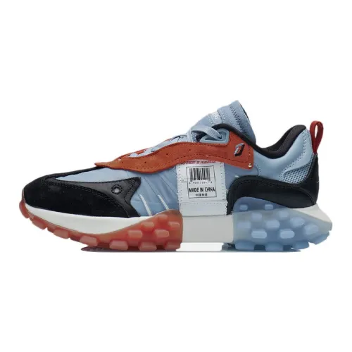 LiNing OVERLOAD 021 Fall And Winter Trendy Runway Collection Low Top Casual Shoes Men's Mist Blue