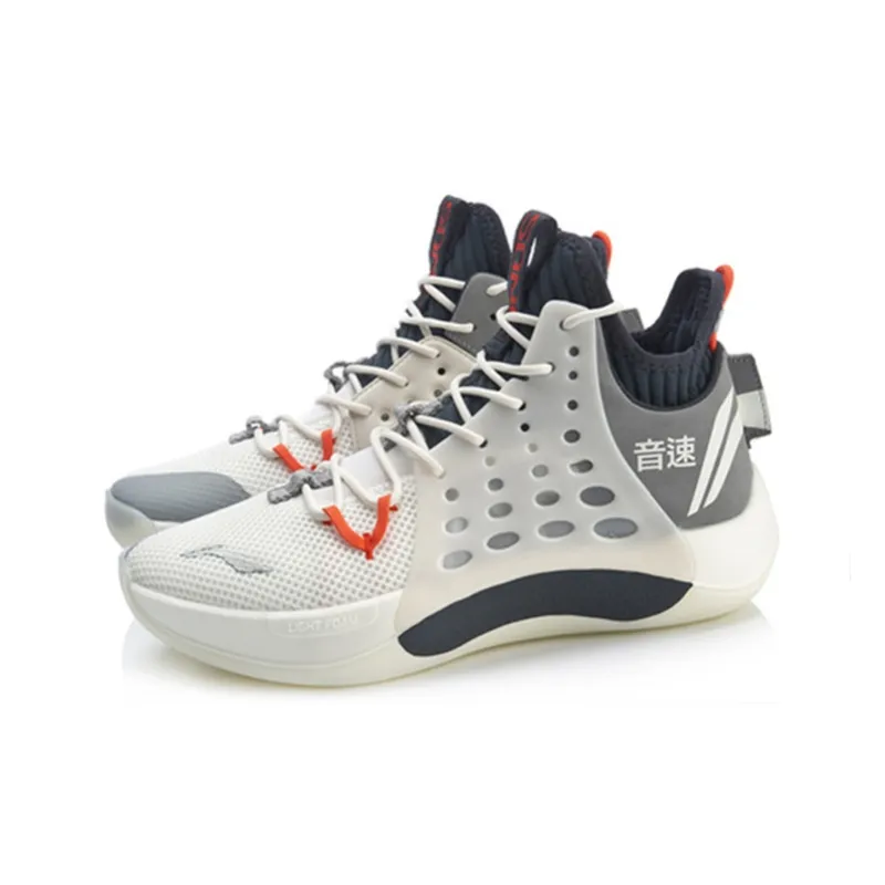 LiNing SONIC 7 Cushioning Anti-Slip And Wear-Resistant Low-Top Basketball Shoes Gray White-2