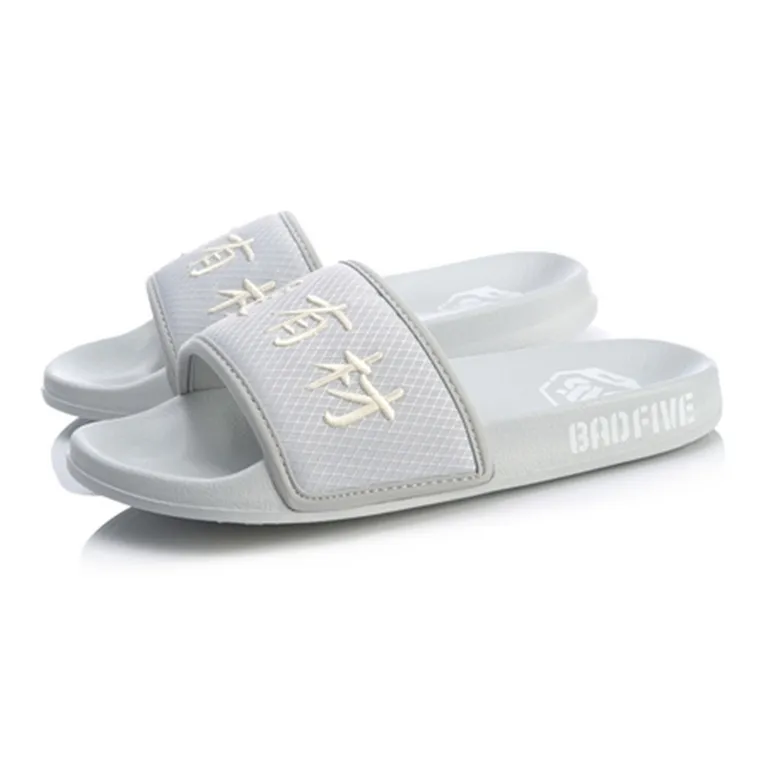 LiNing BADFIVE Slide Slippers Women's White-2