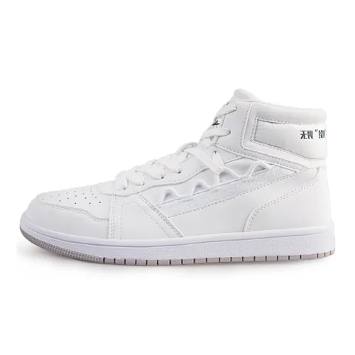 Warrior Different-Density Region Lightweight Anti-Slip And Wear-Resistant High-Top Skateboard Shoes Unisex White