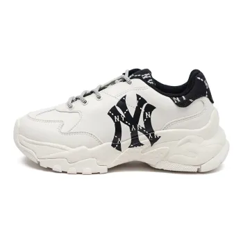 MLB Big Ball Chunky White