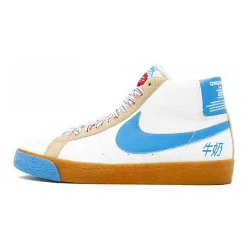 Nike Sb Blazer Milk Crate