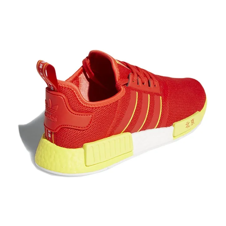 Adidas Nmd R1 Beijing-3